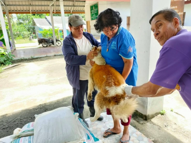 "โครงการประชารัฐร่วมใจกำจัดภัยโรคพิษสุนัขบ้าและควบคุมประชากรสัตว์"