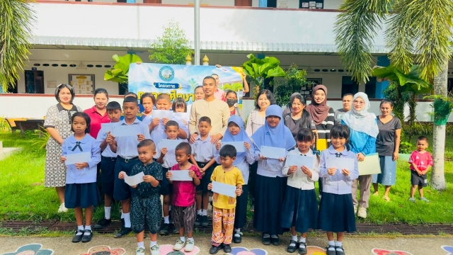 โครงการทุนการศึกษา ประจำปีงบประมาณ ๒๕๖๙ ณ โรงเรียนพระราชดำริ ศูนย์ครูใต้