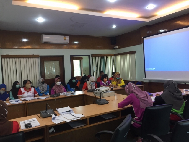 ประชุมชี้แจงแนวทางการตรวจประเมินประสิทธิภาพของ อปท.