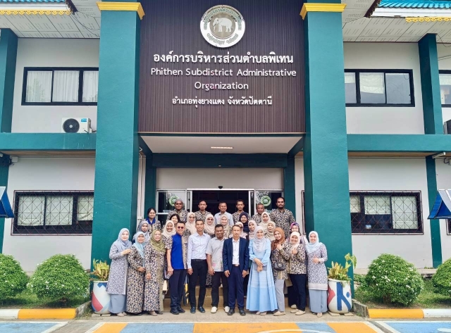 กิจกรรมศึกษาดูงานแลกเปลี่ยนเรียนรู้ระบบงานสารบรรณอิเล็กทรอนิกส์