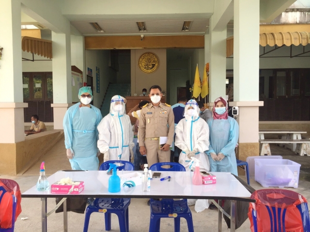 องค์การบริหารส่วนตำบลปุโละปุโยดำเนิการตรวจคัดกรองโรคติดเชื้อไวรัสโคโรนา2019 (โควิด-19)