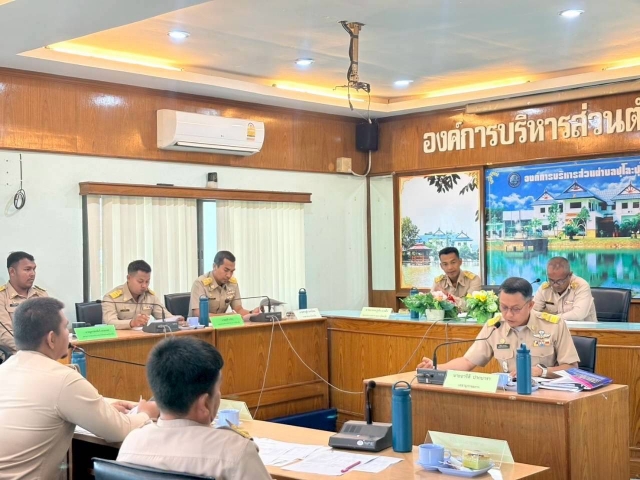 ประชุมสภา องค์การบริหารส่วนตำบลปุโละปุโย