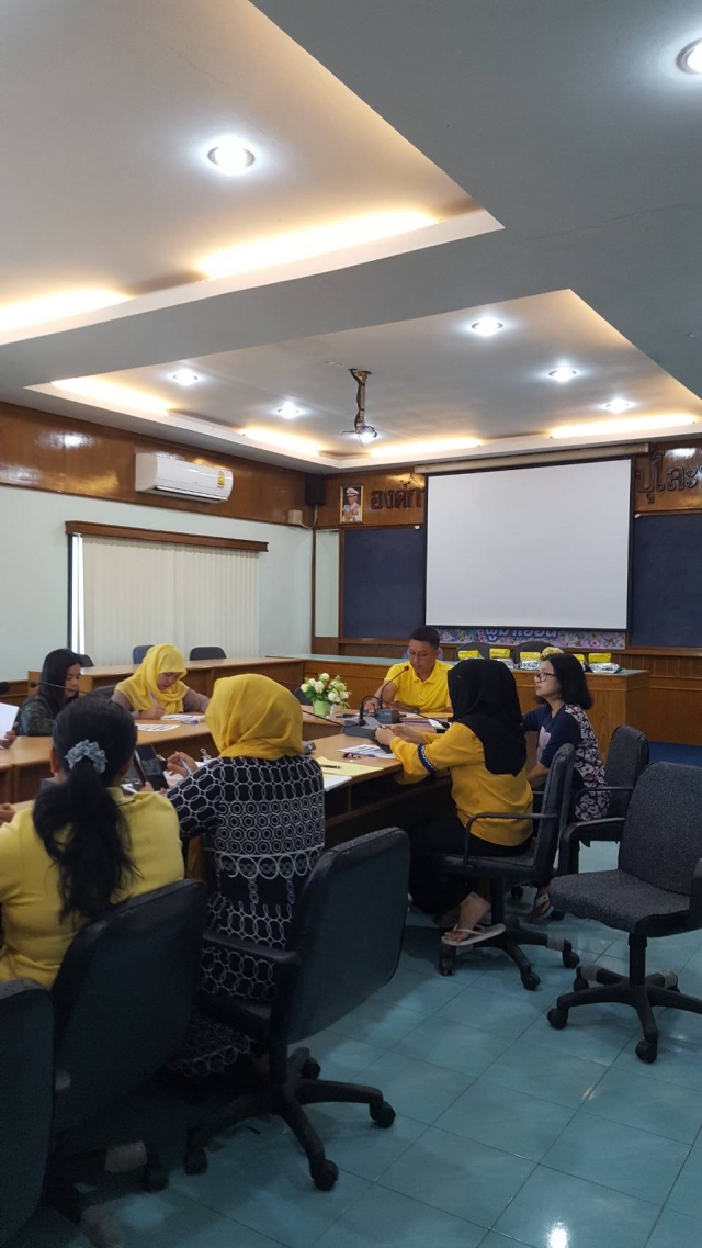 การซักซ้อมการประเมินคุณธรรมและความโปร่งใสในการดำเนินงานของหน่วยงานภาครัฐ ให้แก่บุคลากรของ องค์การบริ