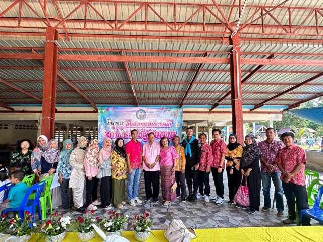 โครงการรดน้ำดำหัวผู้สูงอายุเนื่องในเทศกาลสงกรานต์ ประจำปี 2568
