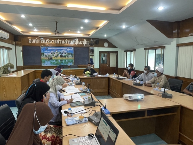 ประชุมปรึกษาหารือมาตรการป้องกันการแพร่ระบาดของโรคติดเชื้อไวรัสโคโรนาฯ