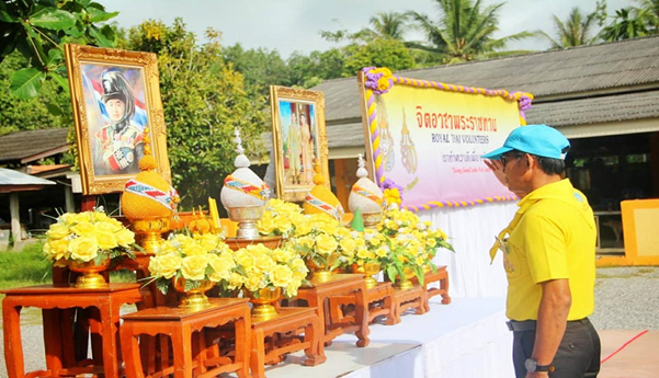 จิตอาสาพัฒนา เนื่องในวันคล้ายวันสวรรคต พระบาทสมเด็จพระมงกุฎเกล้าเจ้าอยู่หัว (วันสมเด็จพระมหาธีรราชเจ