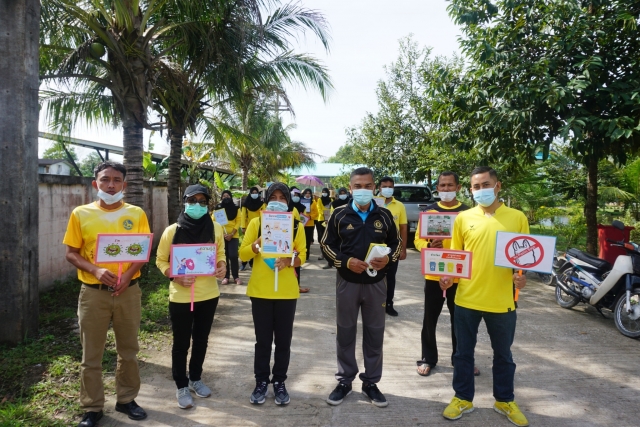 รณรงค์ประชาสัมพันธ์ให้ความรู้กับประชาชนในการป้องกันโรคติดเชื้อไวรัสโคโรนา COVID-19