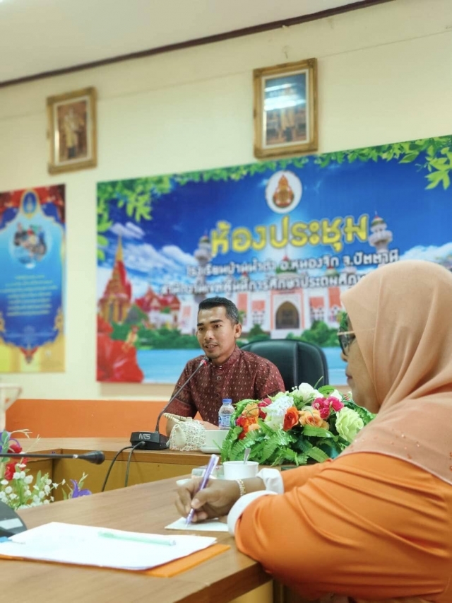 นายกเข้าร่วมประชุมปรึกษาหารือและขอความเห็นชอบจากคณะกรรมการสถานศึกษาขั้นพื้นฐาน
