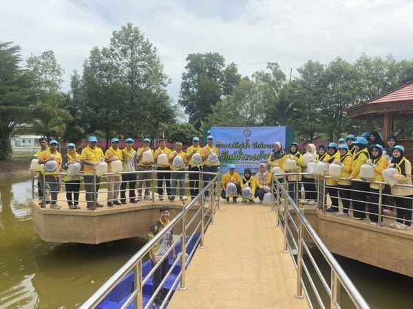 โครงการเยาวชนรักษ์น้ำ รักษ์อากาศ รักษ์สิ่งแวดล้อม ประจำปีงบประมาณ 2568